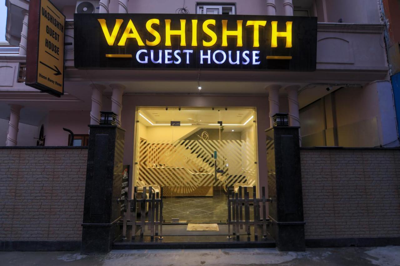 Vashishth Guest House Rishīkesh Εξωτερικό φωτογραφία